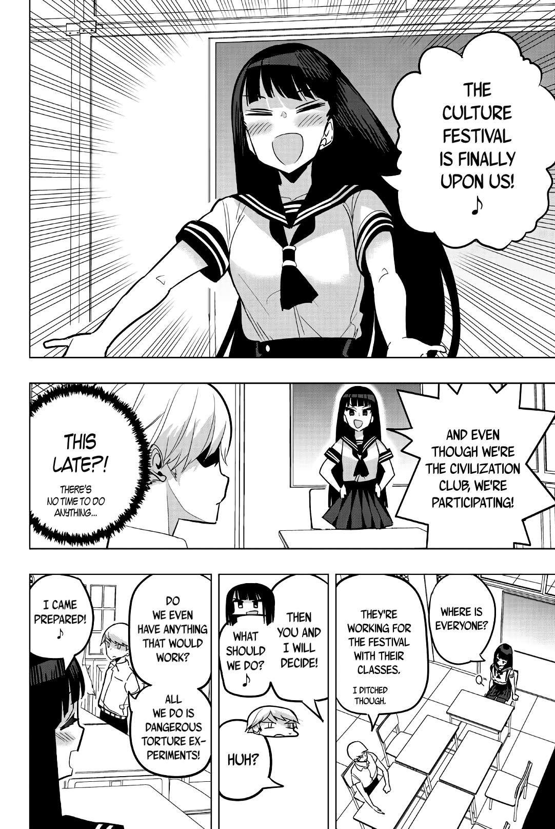 Houkago no Goumon Shoujo Chapter 74 - page 2