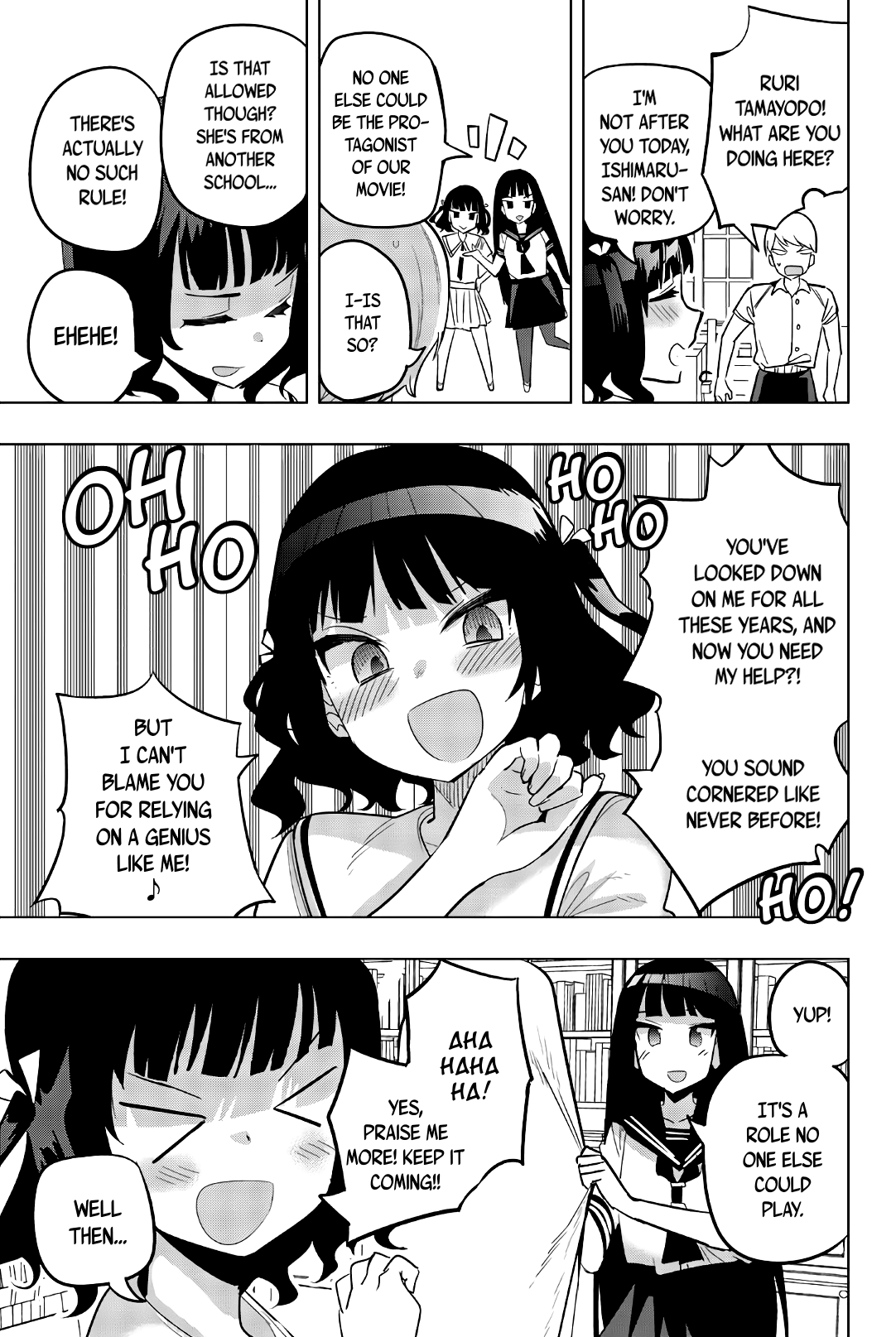 Houkago no Goumon Shoujo Chapter 74 - page 9