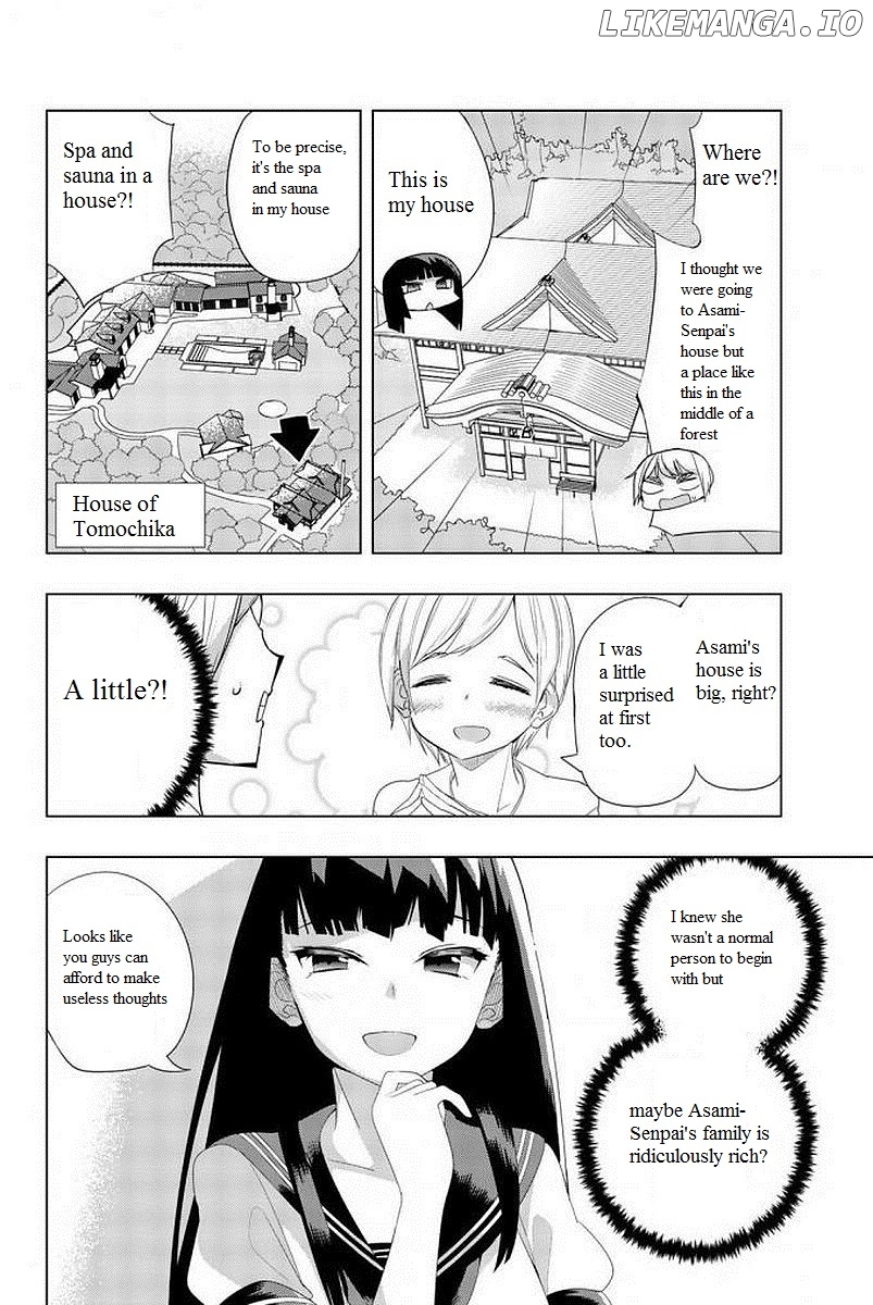 Houkago no Goumon Shoujo Chapter 4 - page 6