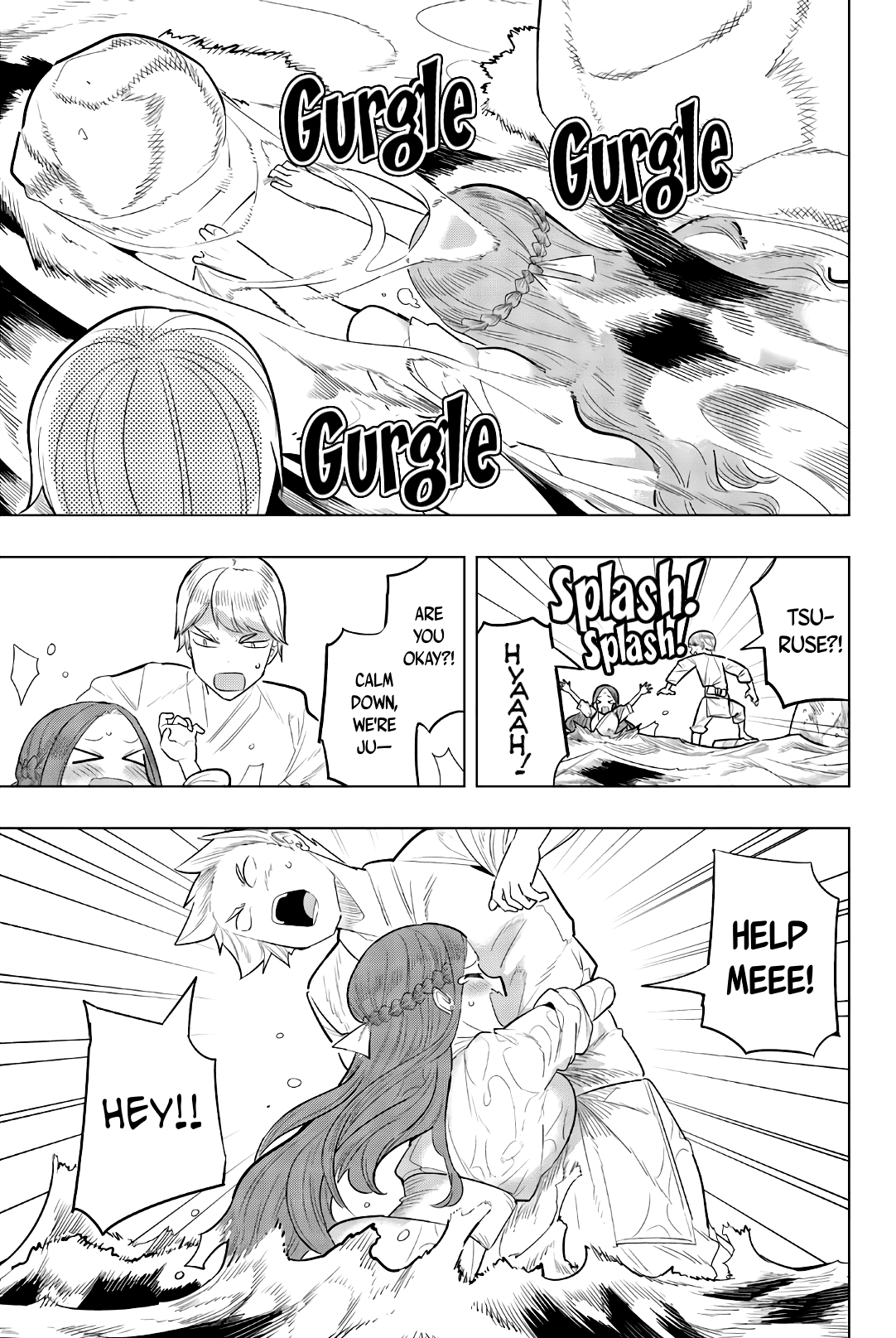 Houkago no Goumon Shoujo Chapter 98 - page 9