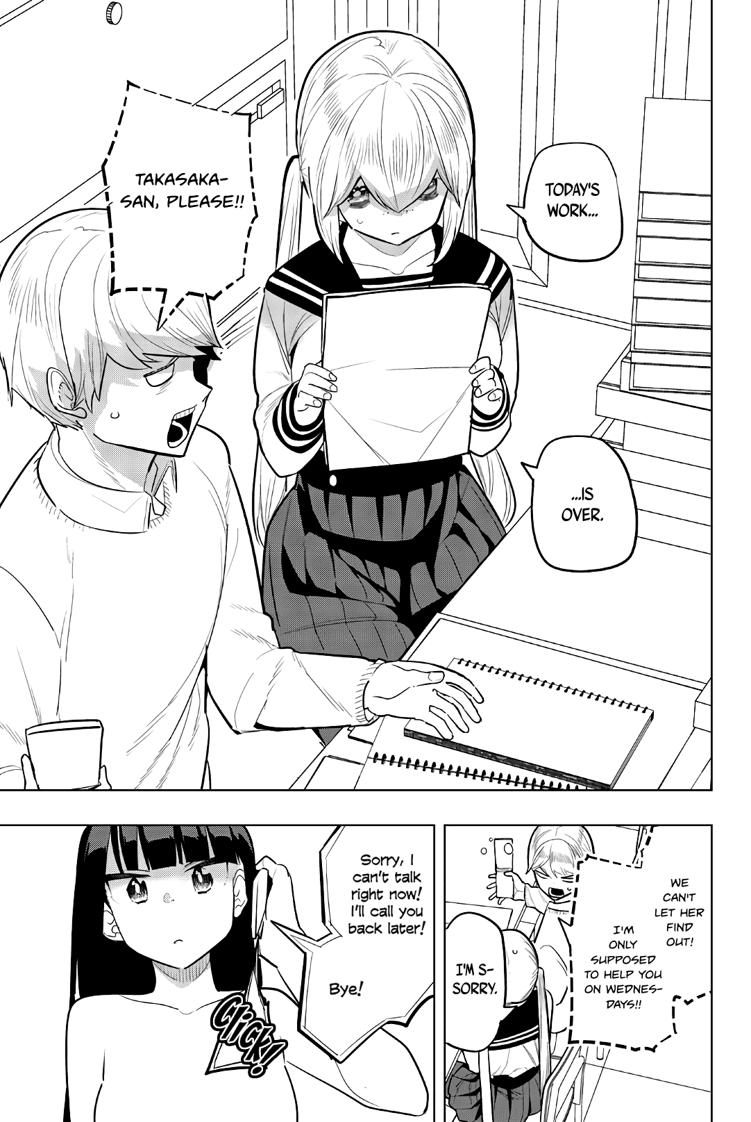 Houkago no Goumon Shoujo Chapter 101 - page 9