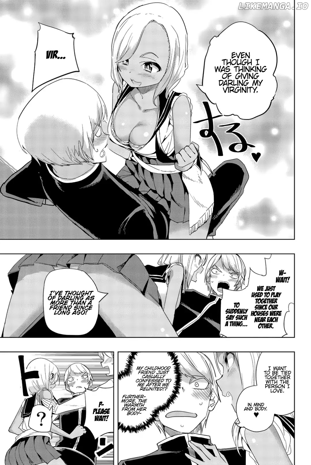 Houkago no Goumon Shoujo Chapter 10 - page 7