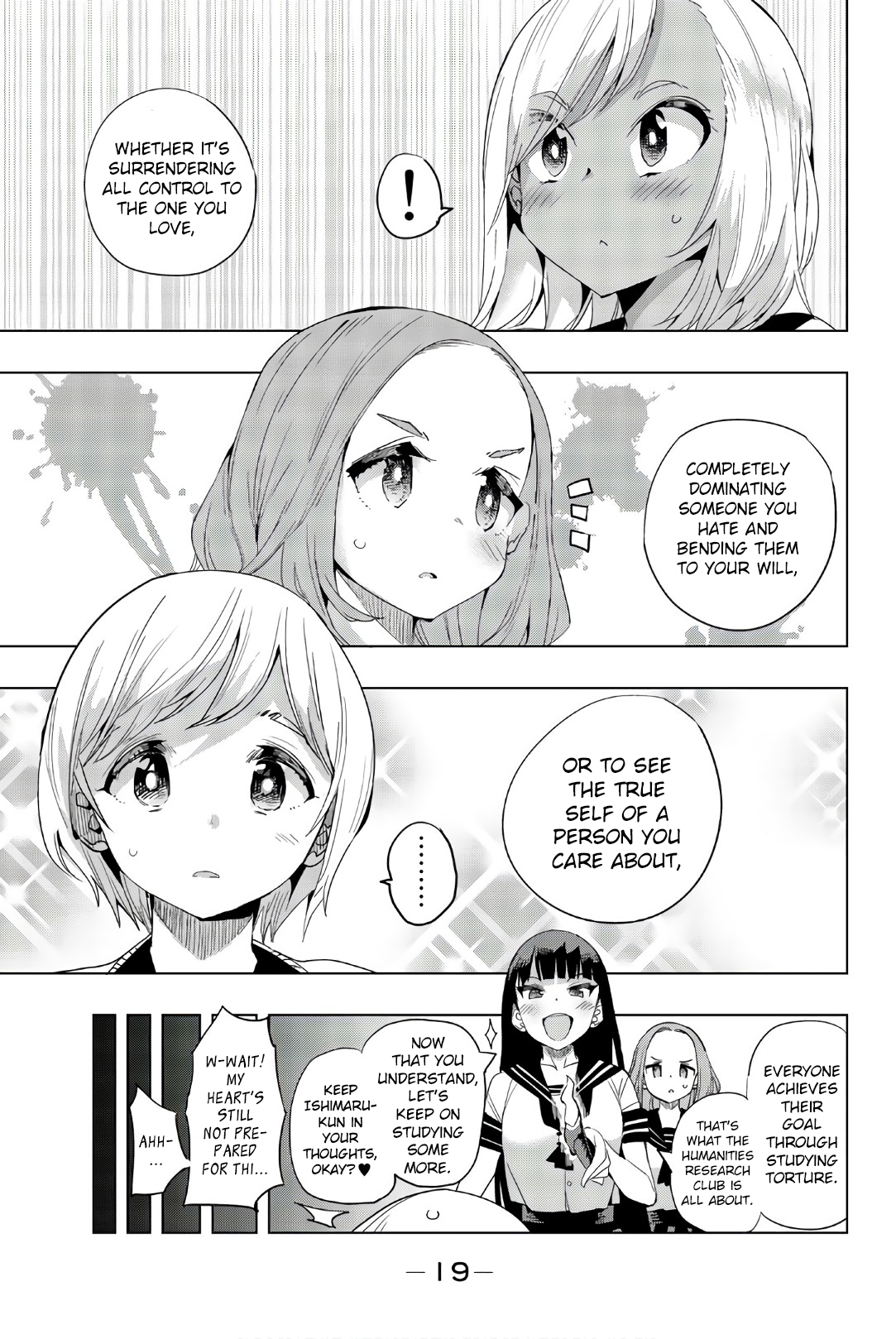 Houkago no Goumon Shoujo Chapter 12 - page 7