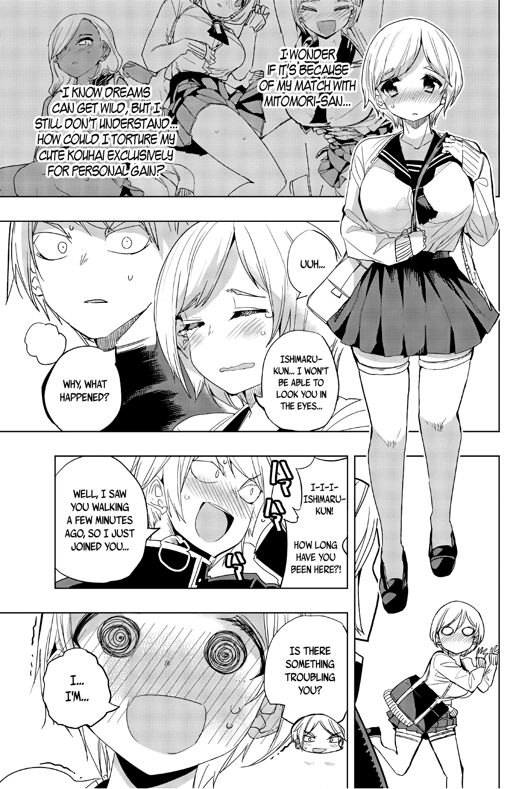 Houkago no Goumon Shoujo Chapter 13 - page 5