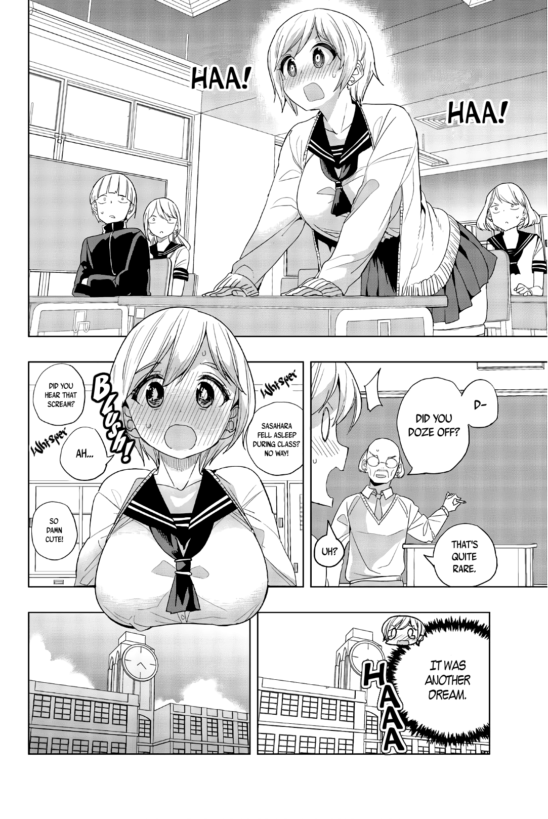 Houkago no Goumon Shoujo Chapter 13 - page 8