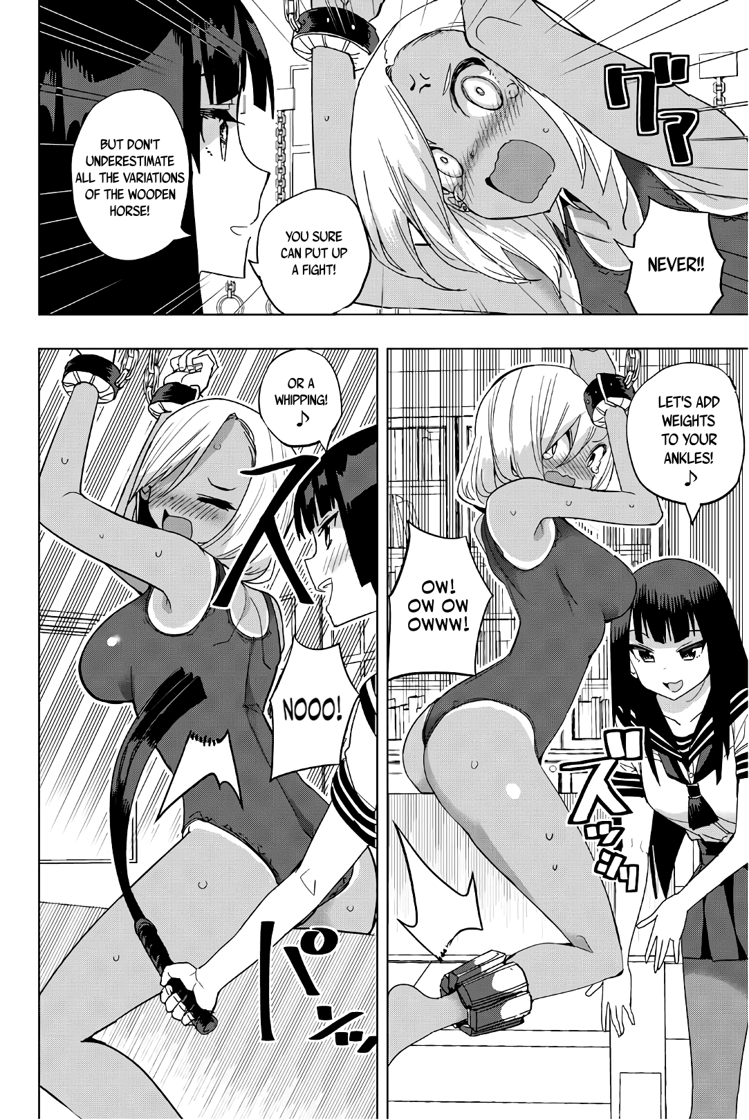 Houkago no Goumon Shoujo Chapter 15 - page 6