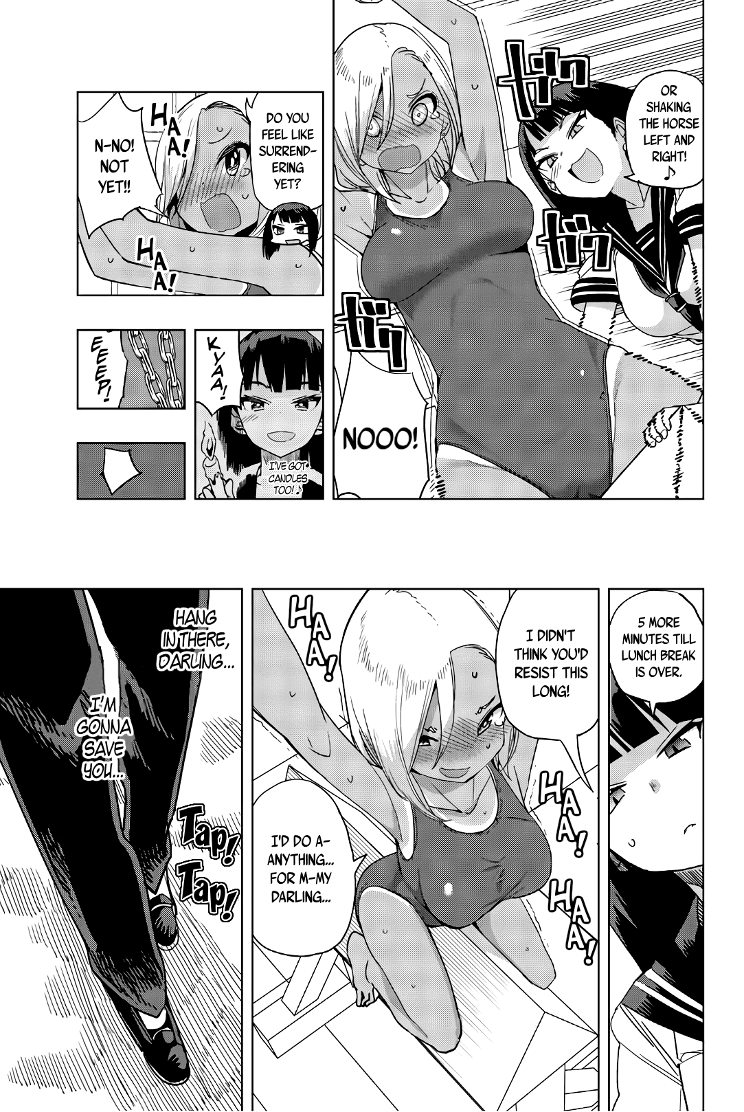 Houkago no Goumon Shoujo Chapter 15 - page 7