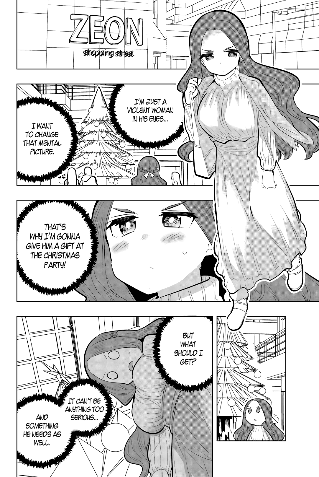 Houkago no Goumon Shoujo Chapter 116 - page 4