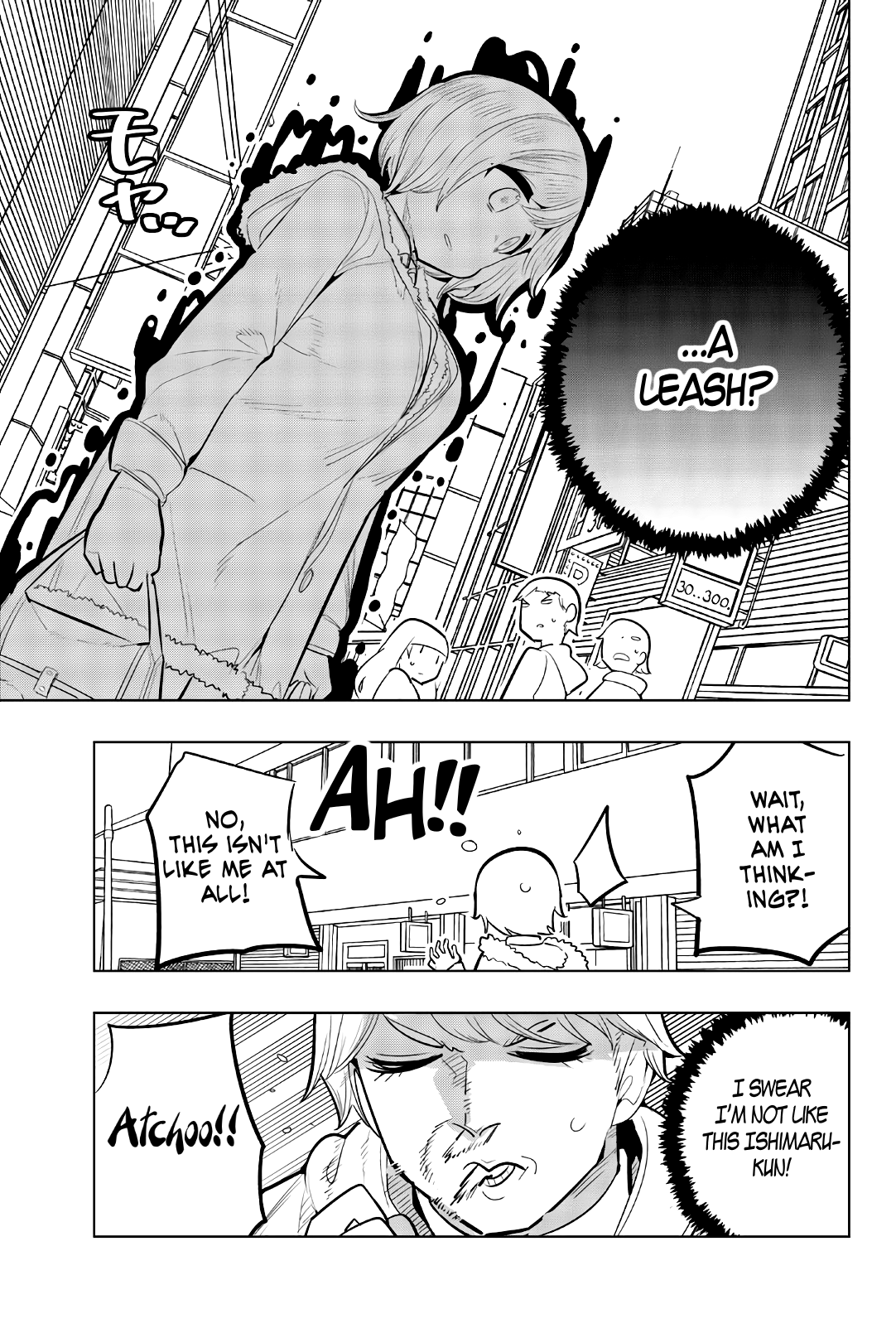 Houkago no Goumon Shoujo Chapter 116 - page 7