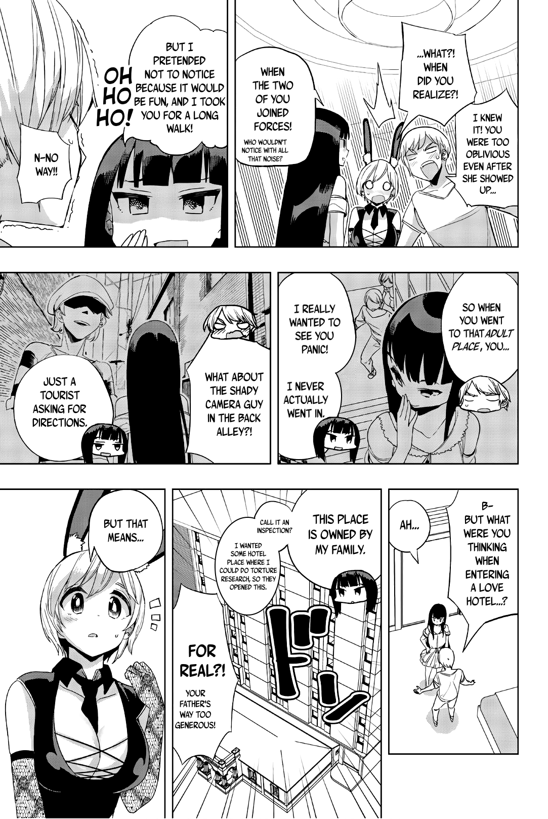 Houkago no Goumon Shoujo Chapter 18 - page 7