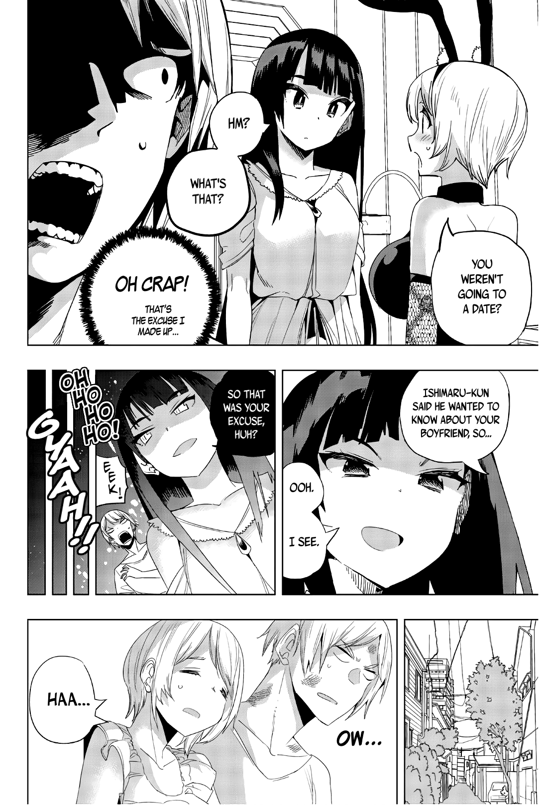 Houkago no Goumon Shoujo Chapter 18 - page 8