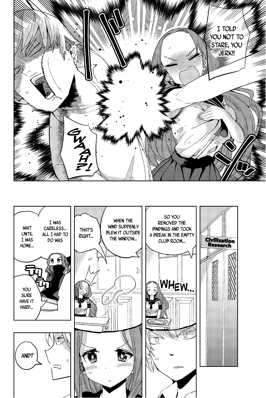 Houkago no Goumon Shoujo Chapter 19 - page 2