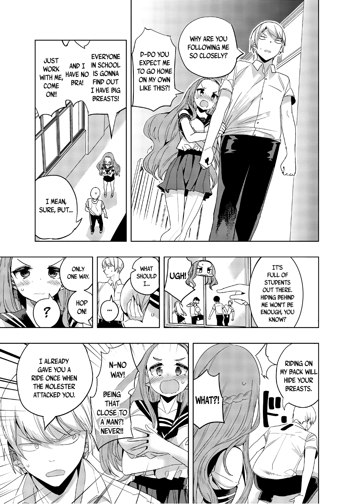 Houkago no Goumon Shoujo Chapter 19 - page 3