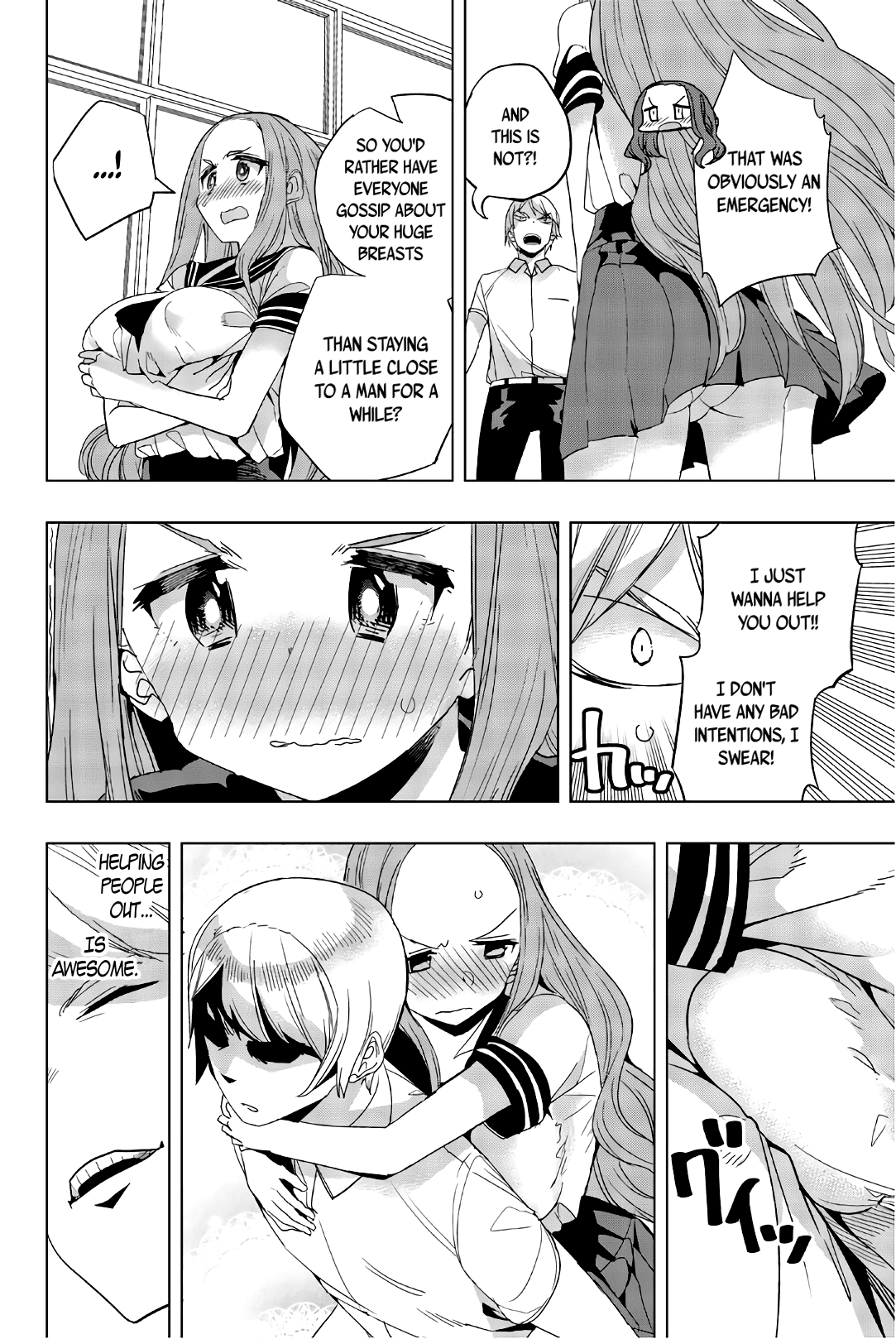 Houkago no Goumon Shoujo Chapter 19 - page 4