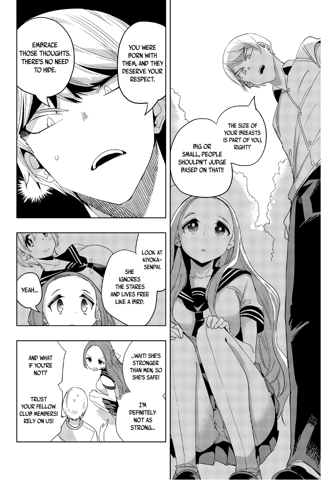 Houkago no Goumon Shoujo Chapter 19 - page 6