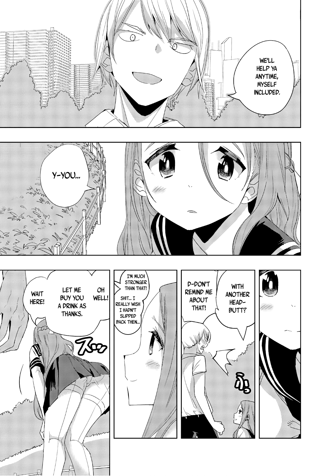 Houkago no Goumon Shoujo Chapter 19 - page 7