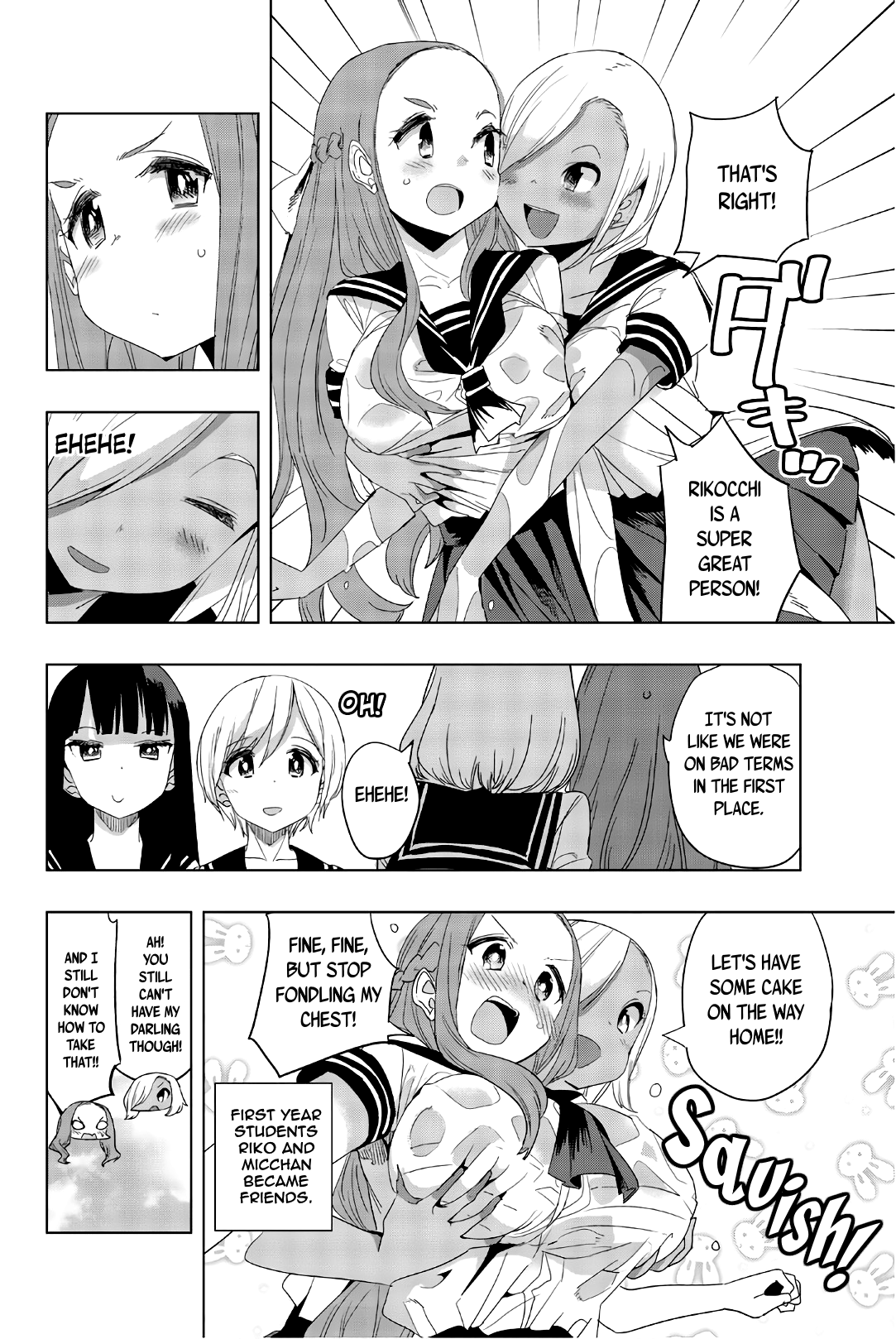 Houkago no Goumon Shoujo Chapter 20 - page 10