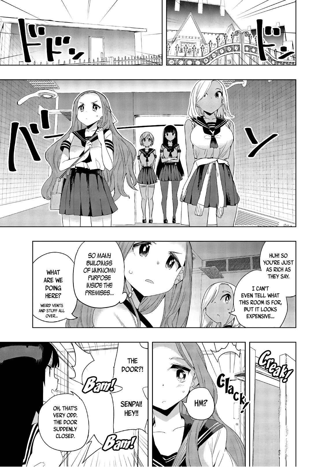 Houkago no Goumon Shoujo Chapter 20 - page 3