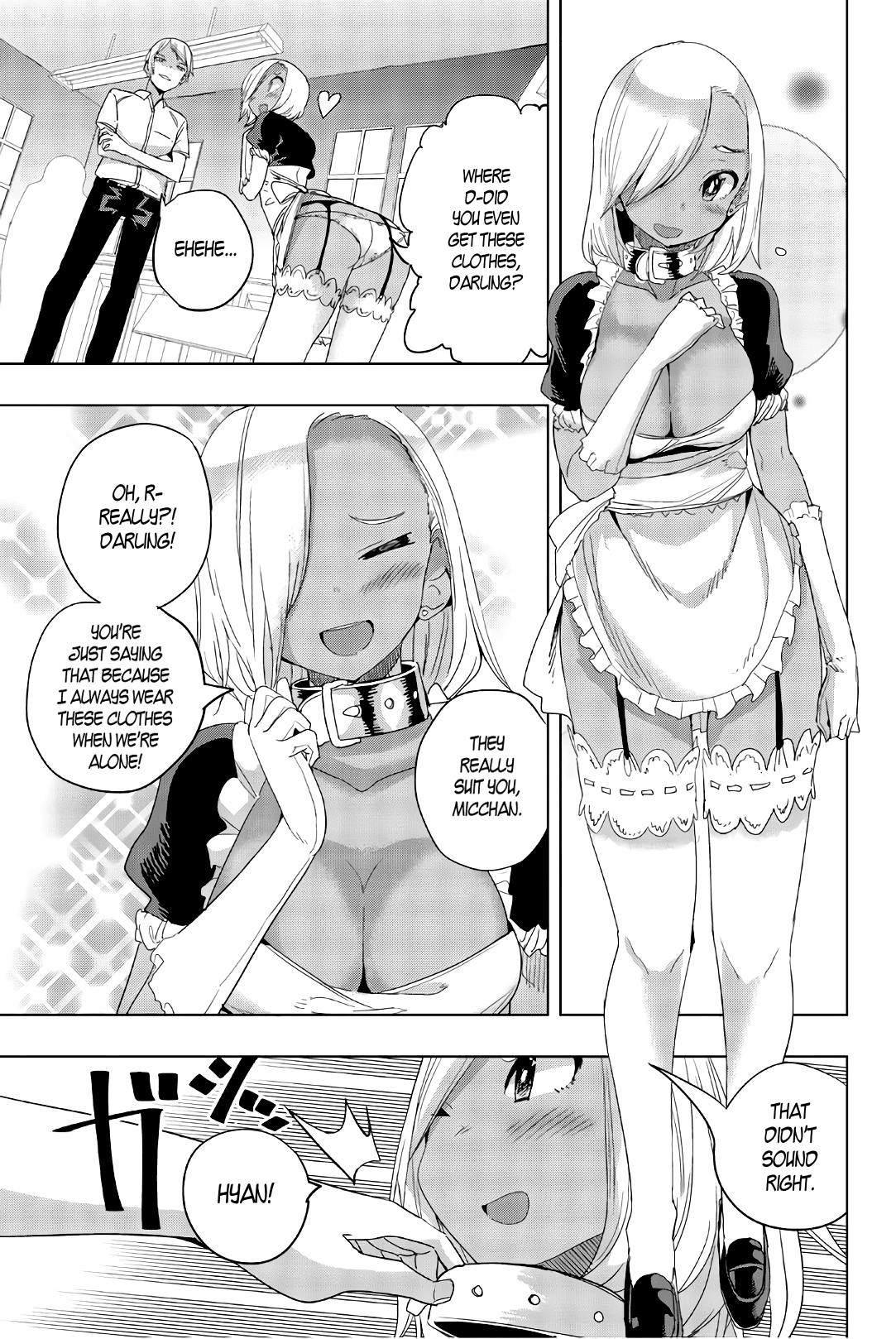 Houkago no Goumon Shoujo Chapter 21 - page 3