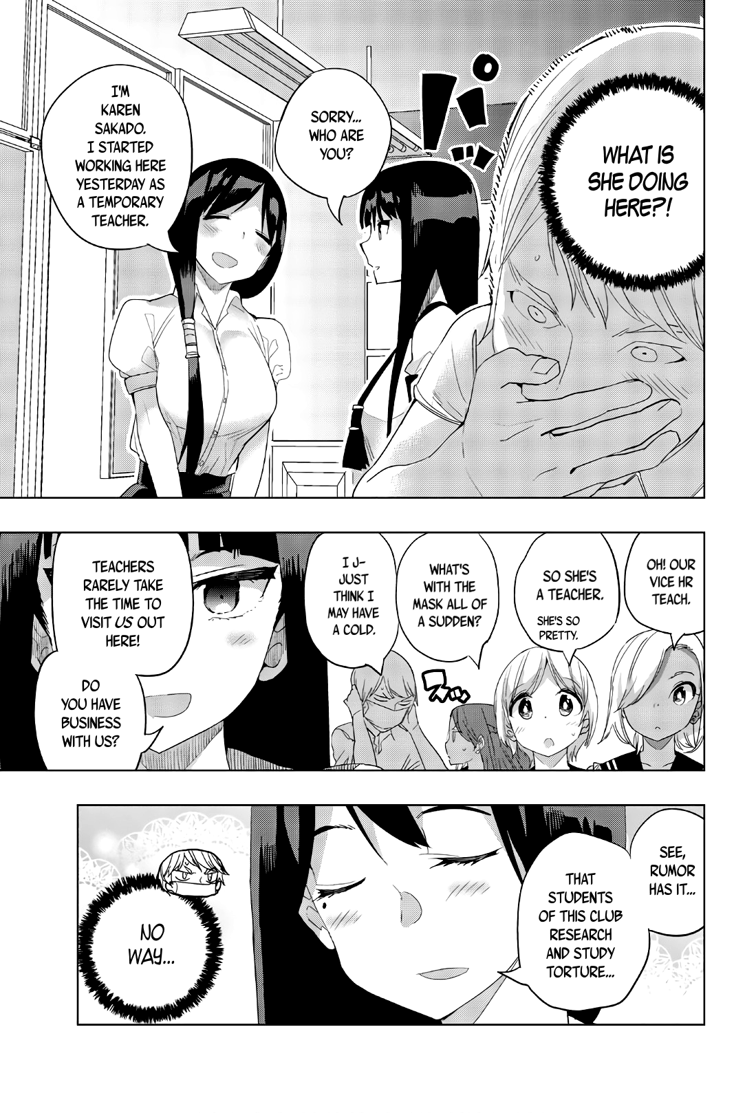 Houkago no Goumon Shoujo Chapter 23 - page 3