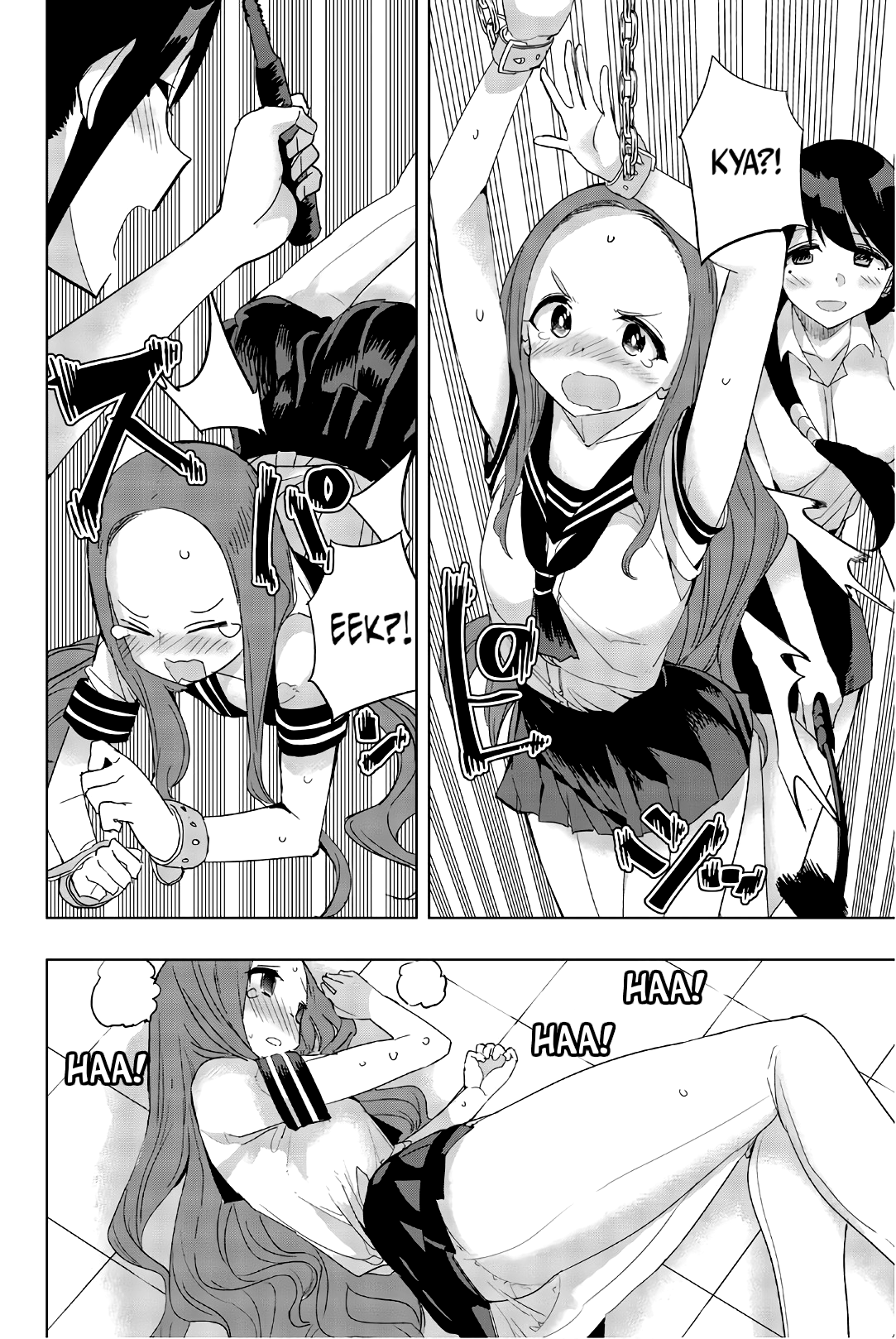 Houkago no Goumon Shoujo Chapter 23 - page 6