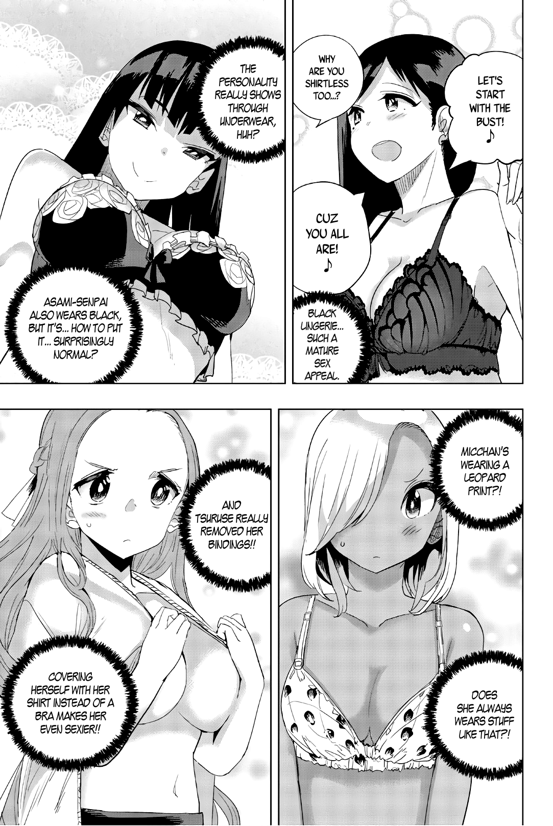 Houkago no Goumon Shoujo Chapter 24 - page 7