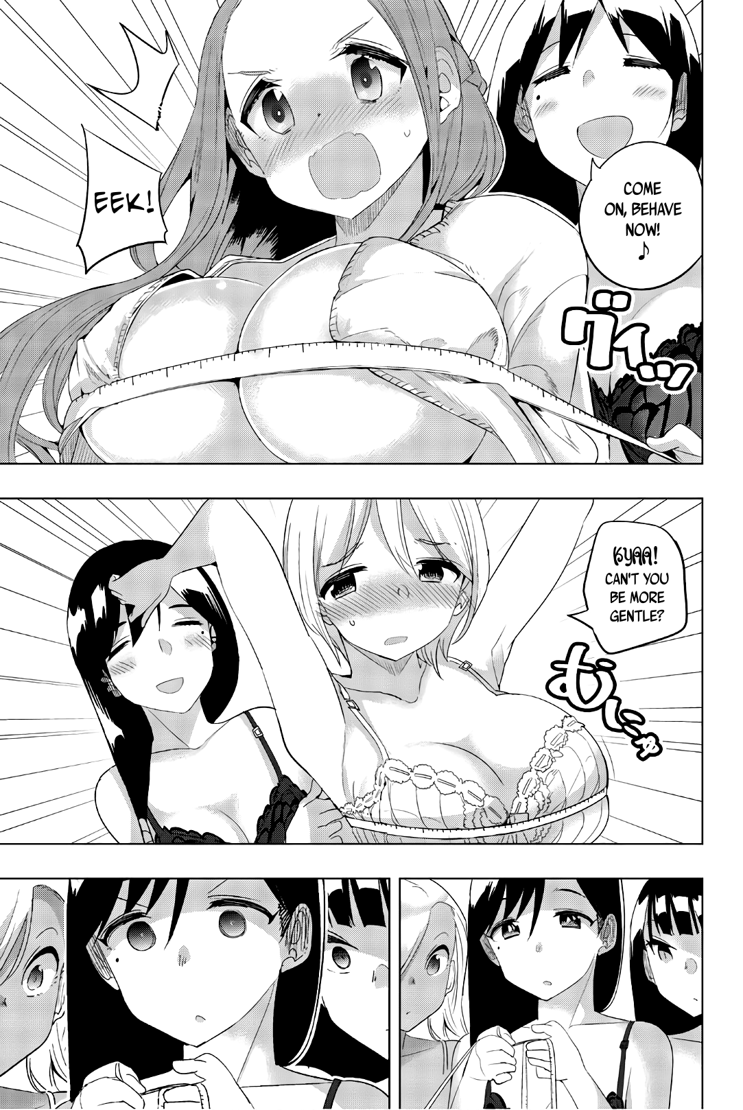 Houkago no Goumon Shoujo Chapter 24 - page 9