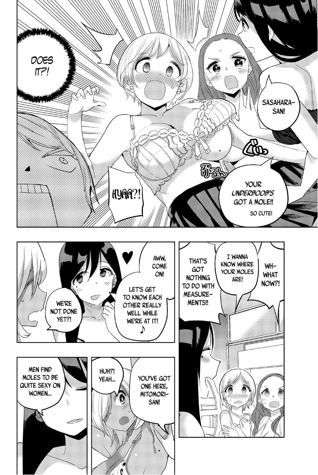 Houkago no Goumon Shoujo Chapter 25 - page 10