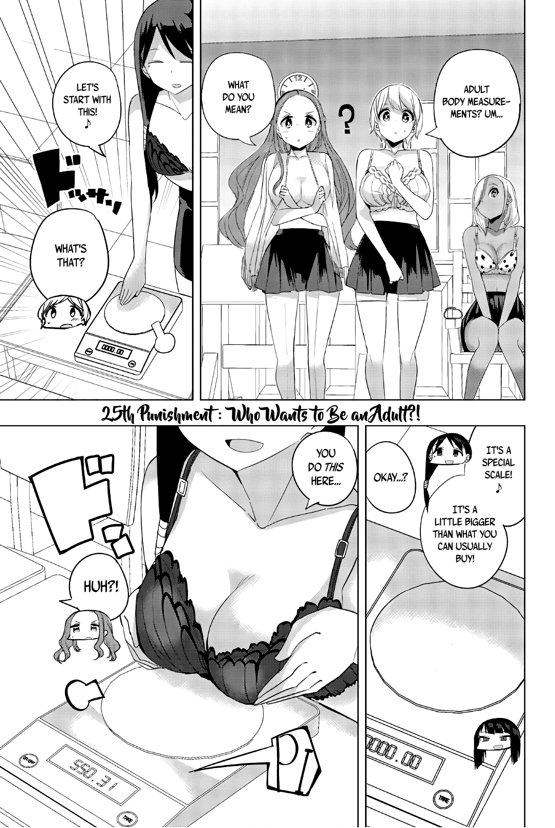 Houkago no Goumon Shoujo Chapter 25 - page 5