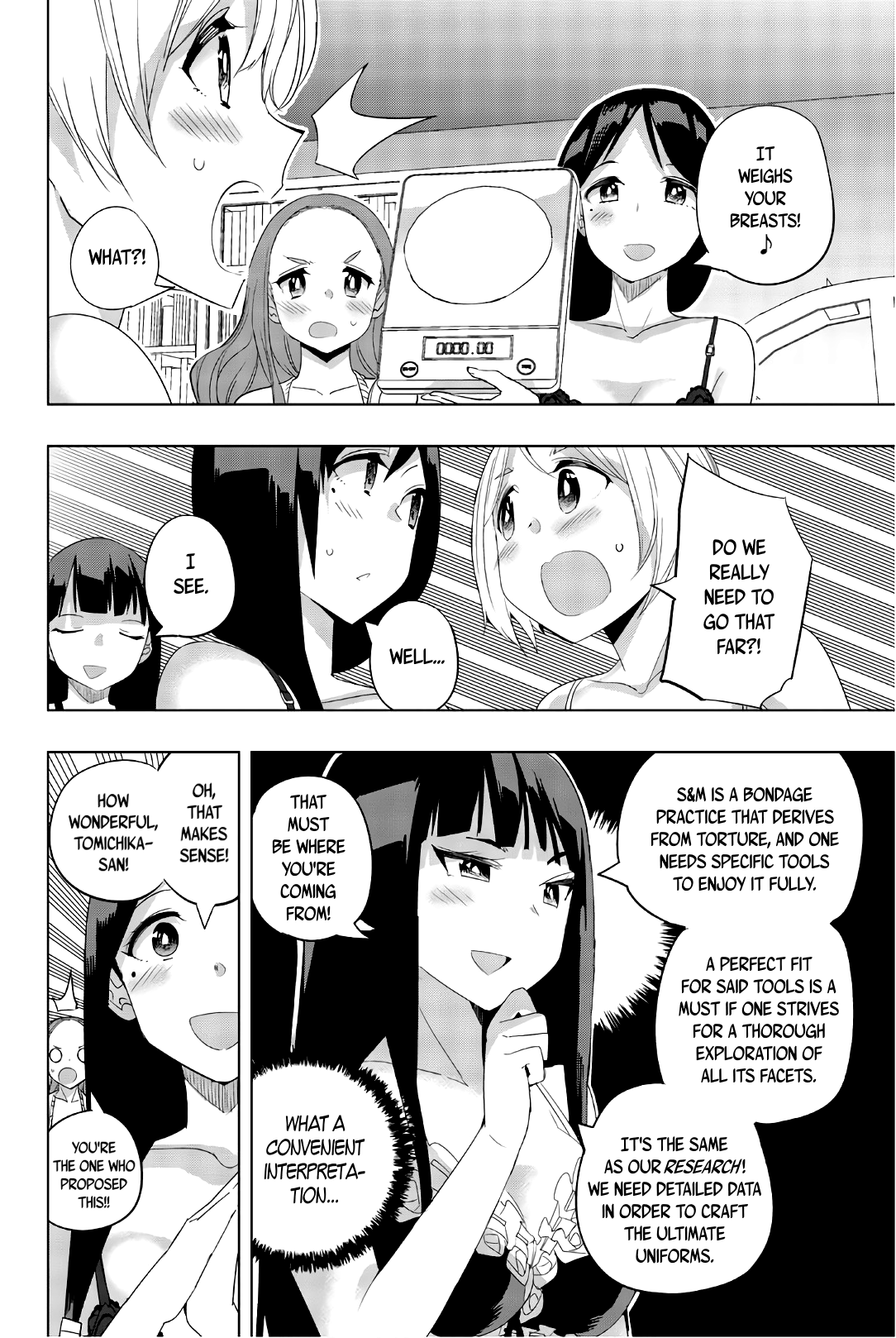 Houkago no Goumon Shoujo Chapter 25 - page 6