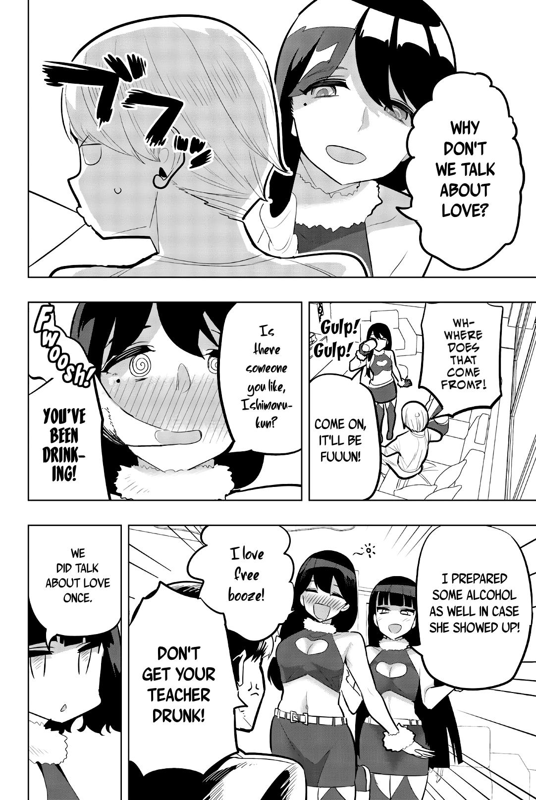 Houkago no Goumon Shoujo Chapter 119 - page 2