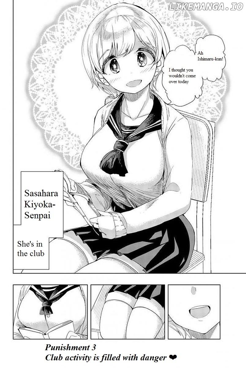 Houkago no Goumon Shoujo Chapter 3 - page 2