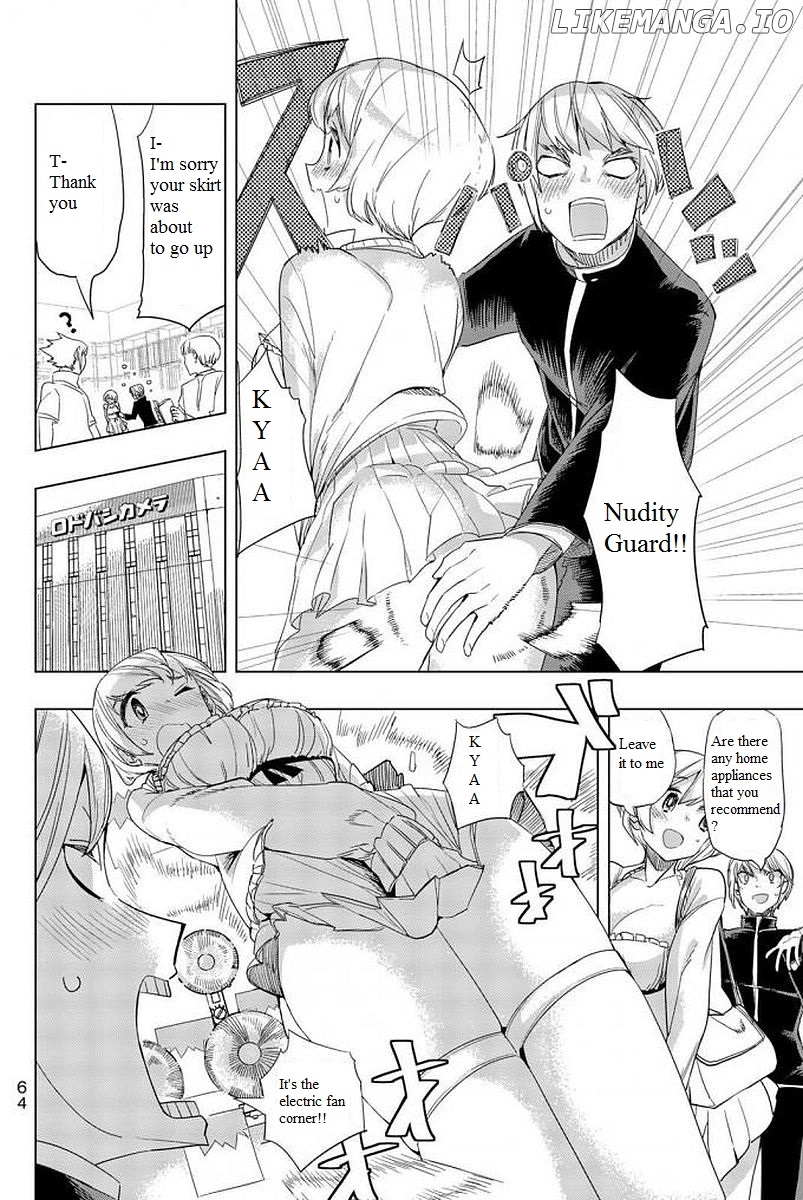 Houkago no Goumon Shoujo Chapter 3 - page 8