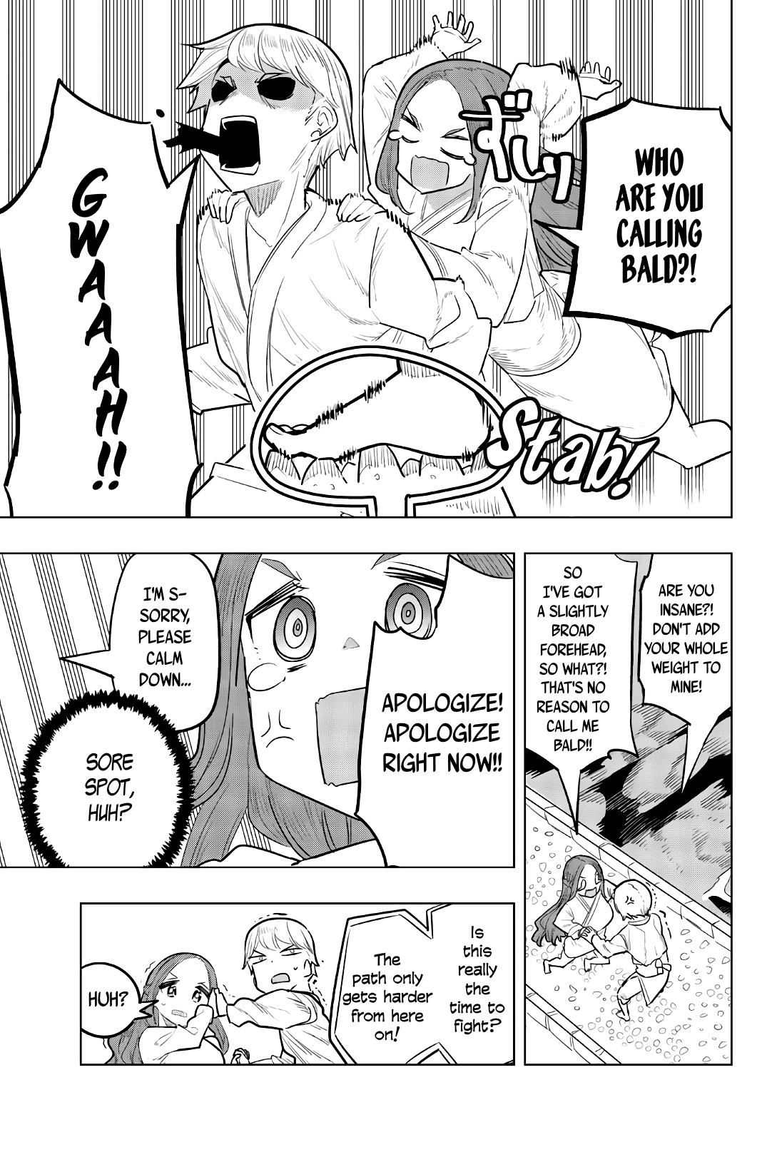 Houkago no Goumon Shoujo Chapter 99 - page 5