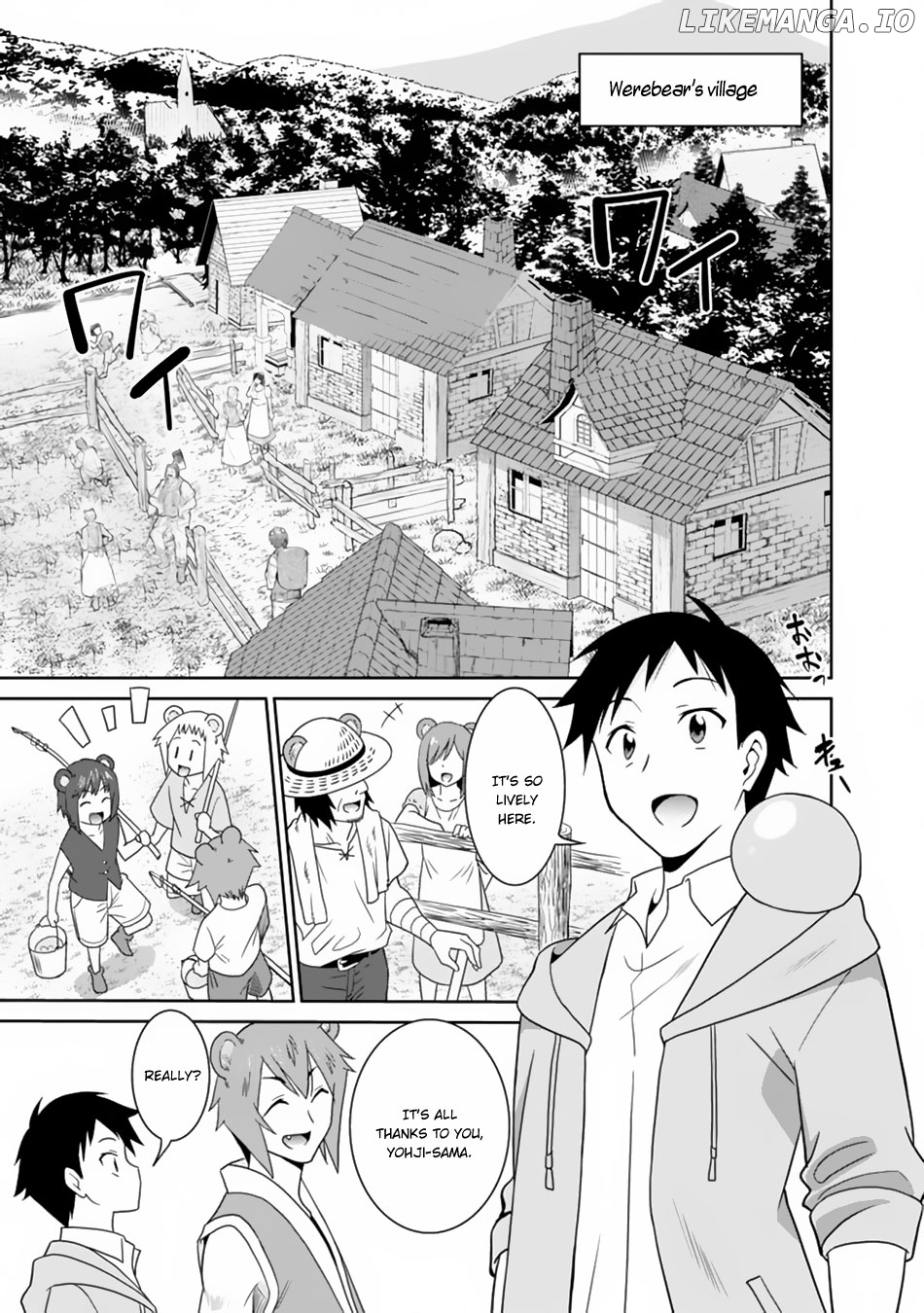 Saikyou no Shuzoku ga Ningen Datta Ken chapter 11 - page 8