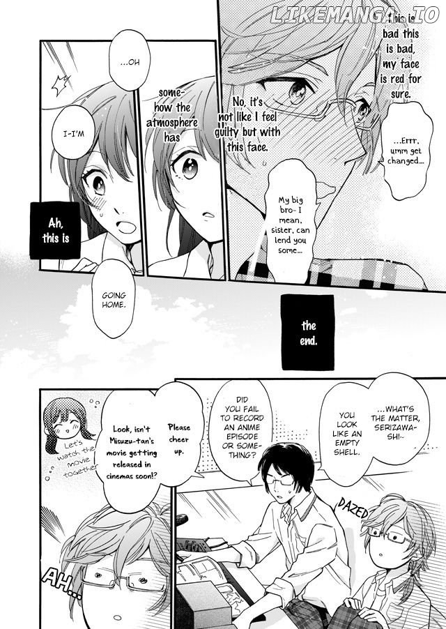 Boyfriend (Beta) Side Comics chapter 1 - page 6