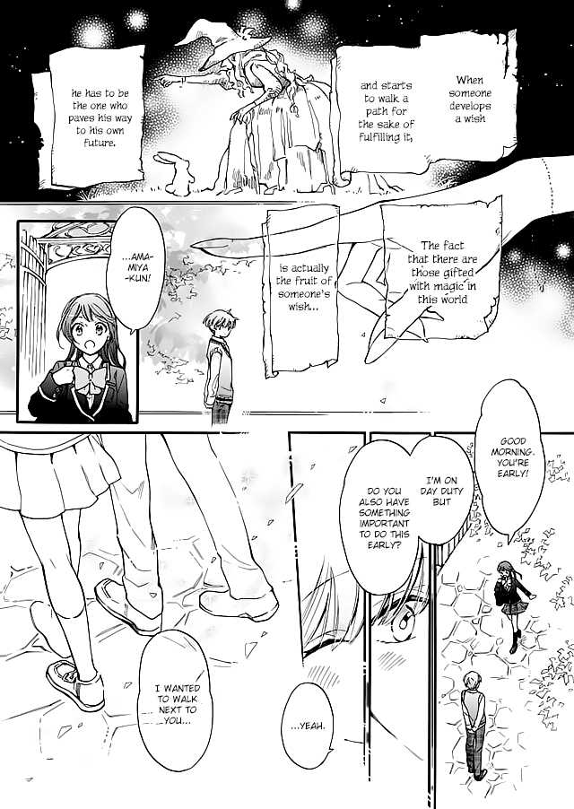 Boyfriend (Beta) Side Comics chapter 10 - page 9