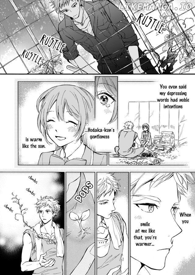 Boyfriend (Beta) Side Comics chapter 3 - page 7