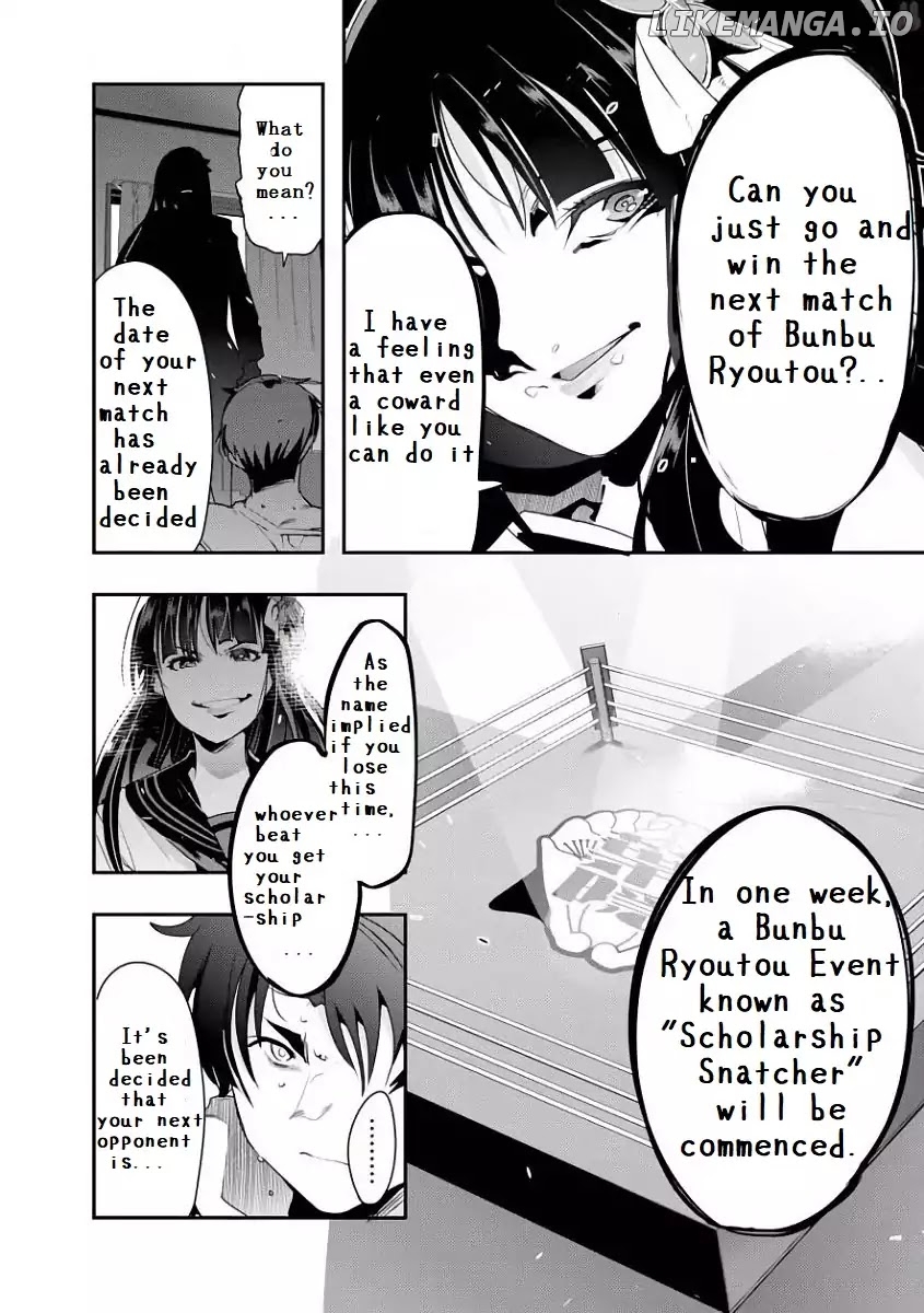 Bunbu Ryoutou - Both the Literary and Military Arts chapter 1 - page 23