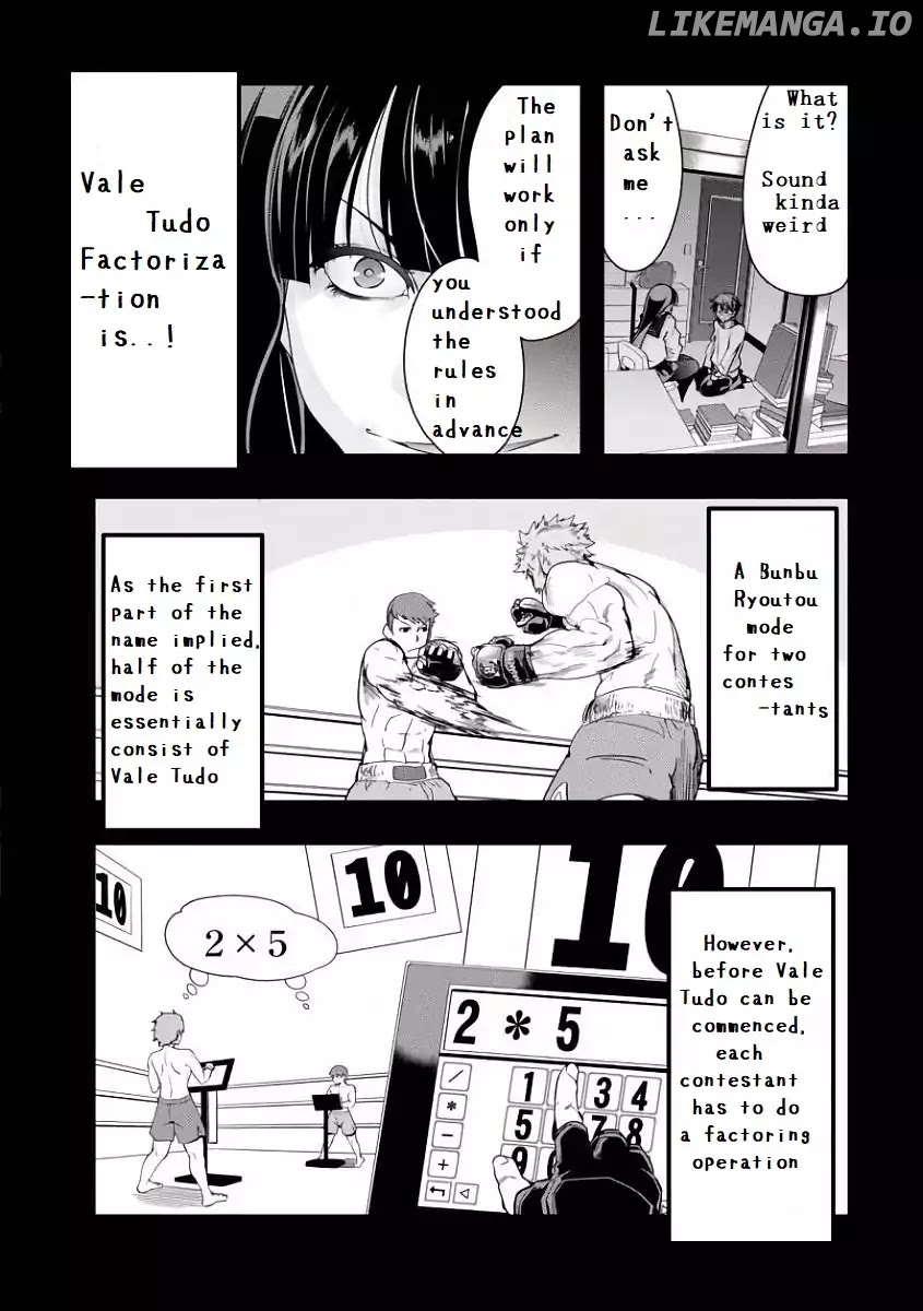 Bunbu Ryoutou - Both the Literary and Military Arts chapter 1 - page 33