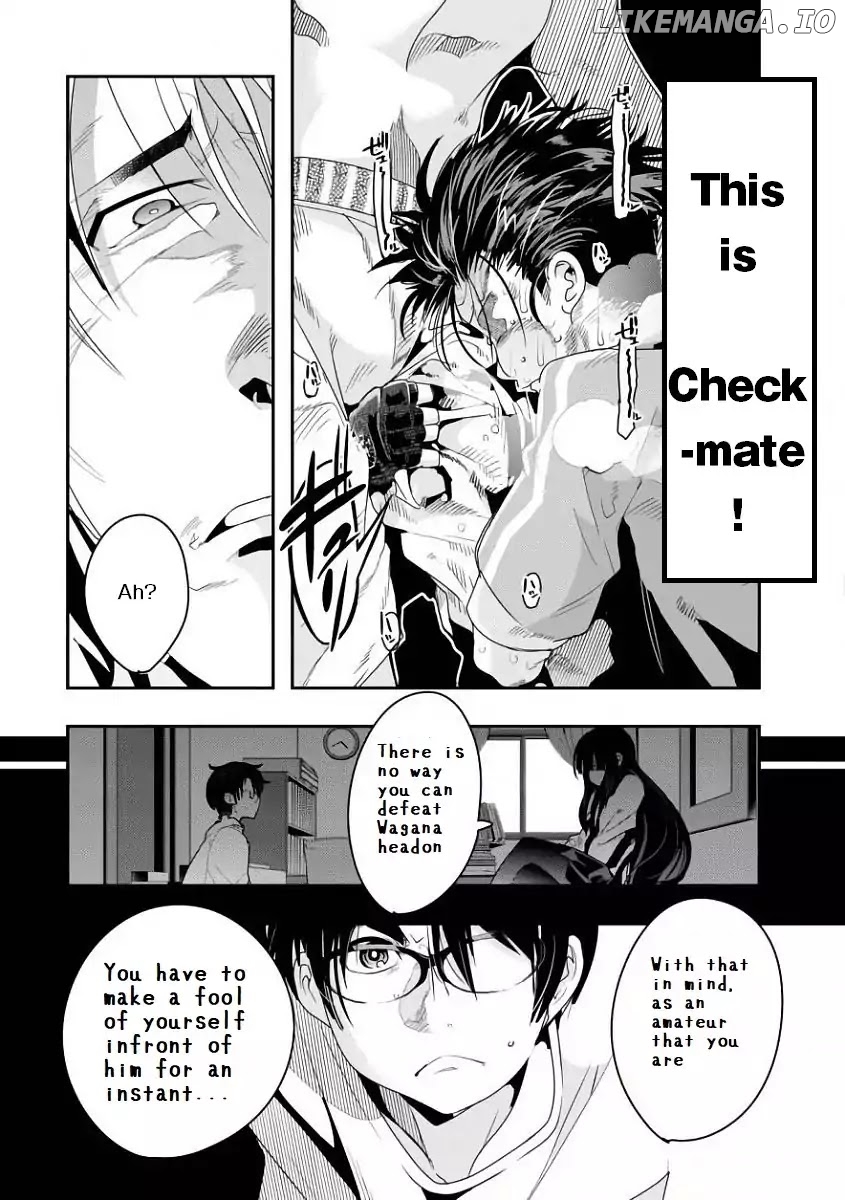 Bunbu Ryoutou - Both the Literary and Military Arts chapter 1 - page 74