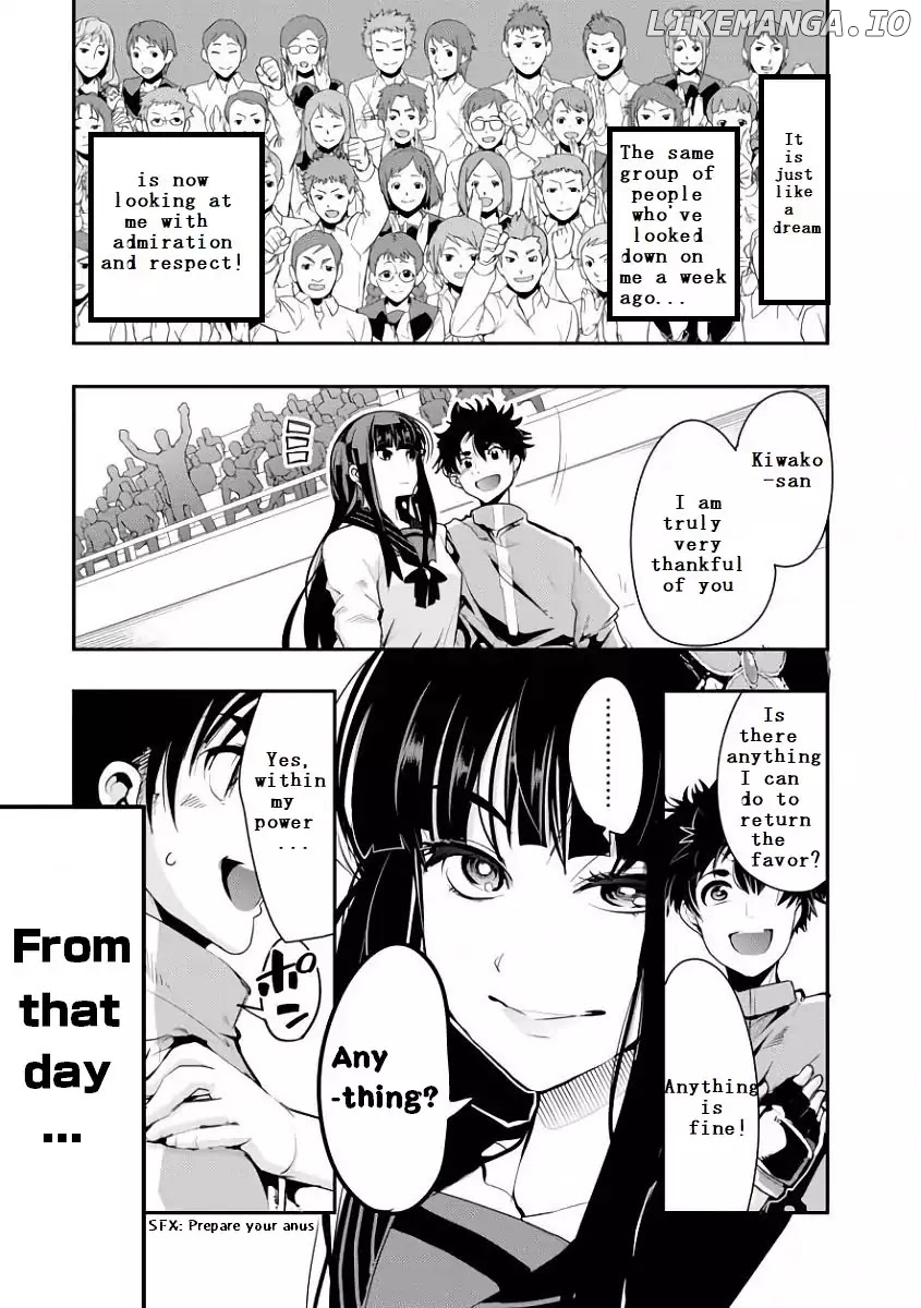 Bunbu Ryoutou - Both the Literary and Military Arts chapter 1 - page 81