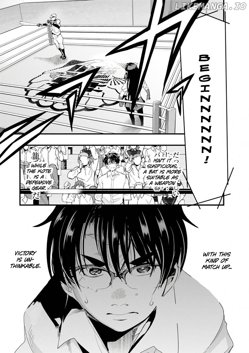 Bunbu Ryoutou - Both the Literary and Military Arts chapter 2 - page 24