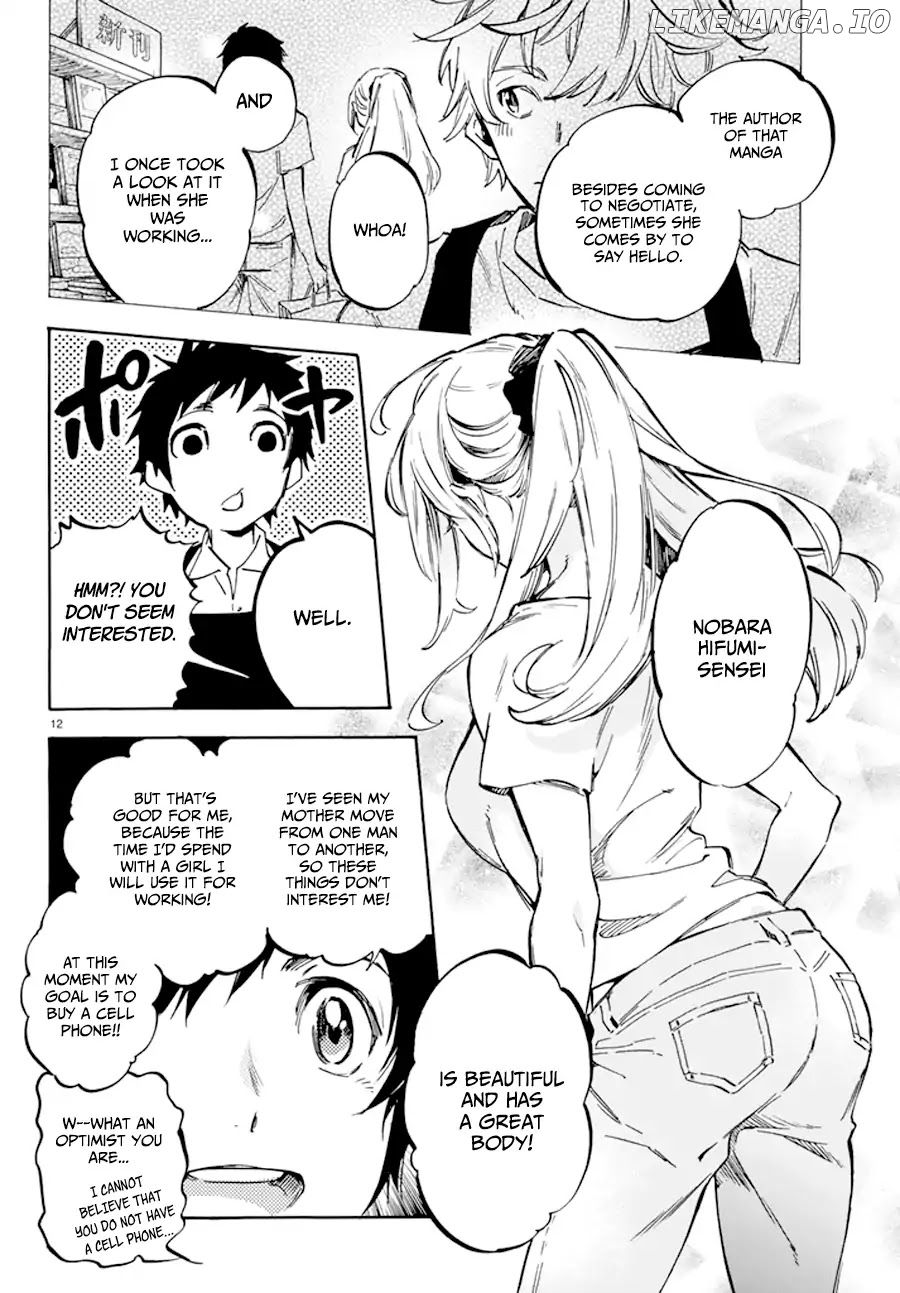 Dame Na Kanojo Wa Amaetai chapter 1 - page 13