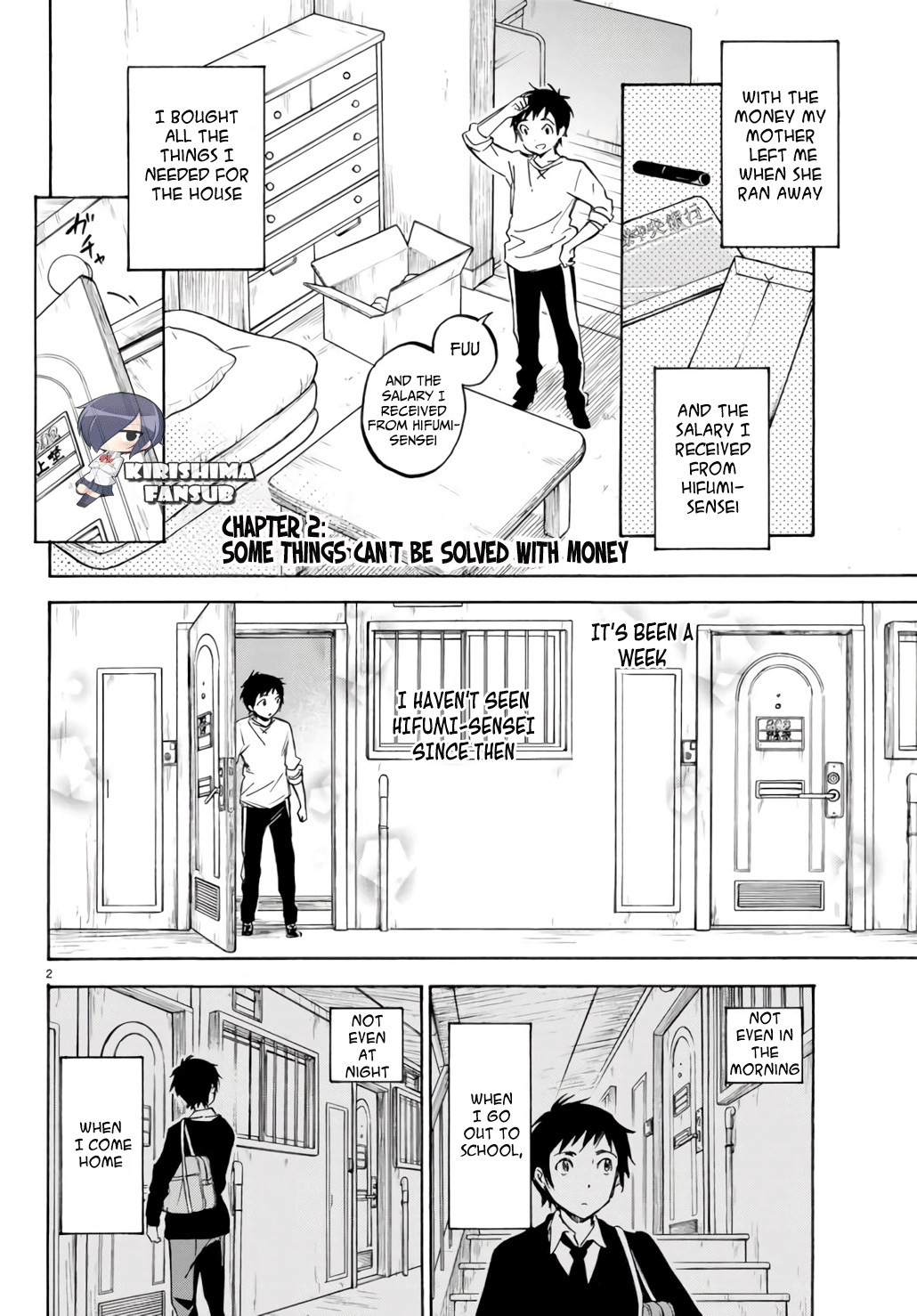 Dame Na Kanojo Wa Amaetai chapter 2 - page 3