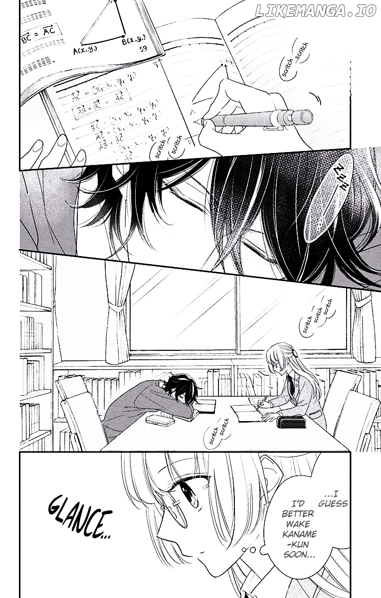 Ichijou Kaname To Wa Kaka Waranai chapter 2 - page 4