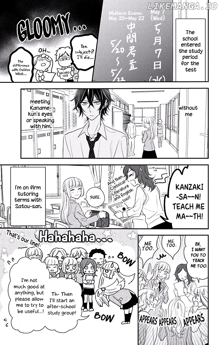 Ichijou Kaname To Wa Kaka Waranai chapter 2 - page 9