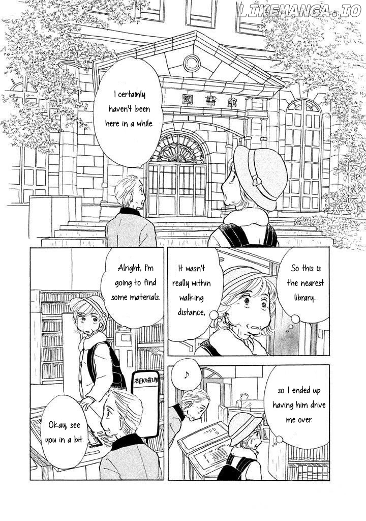 Sanju Mariko chapter 12 - page 6