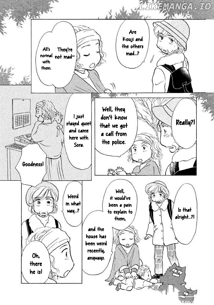 Sanju Mariko chapter 13 - page 23