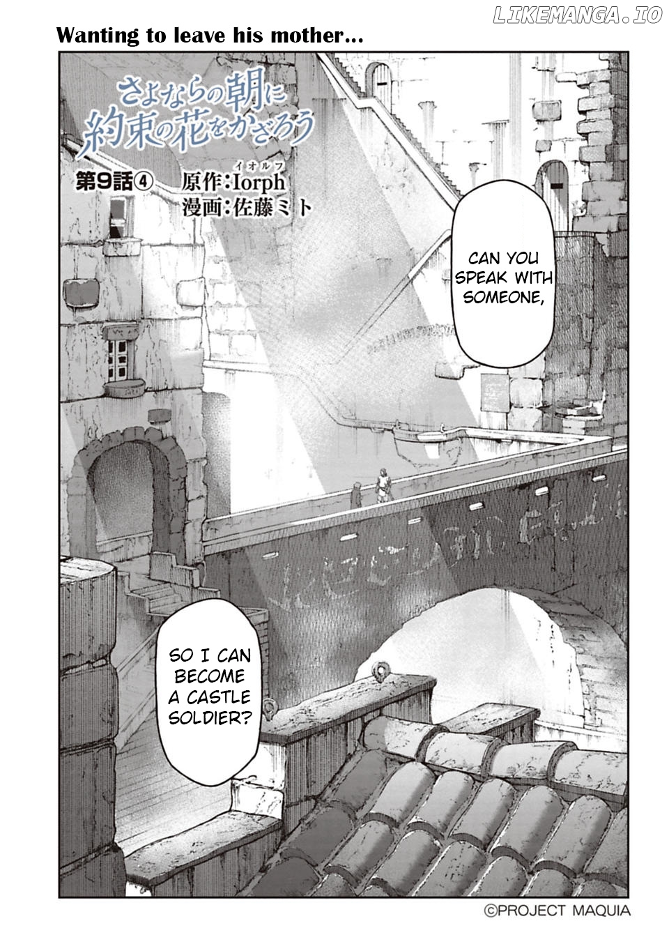 Sayonara No Asa Ni Yakusoku No Hana Wo Kazarou chapter 9 - page 38